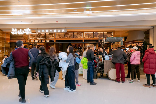 1766414325-64899c7b4c33b0e