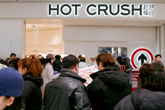 1766414328-b07ac62999063c0