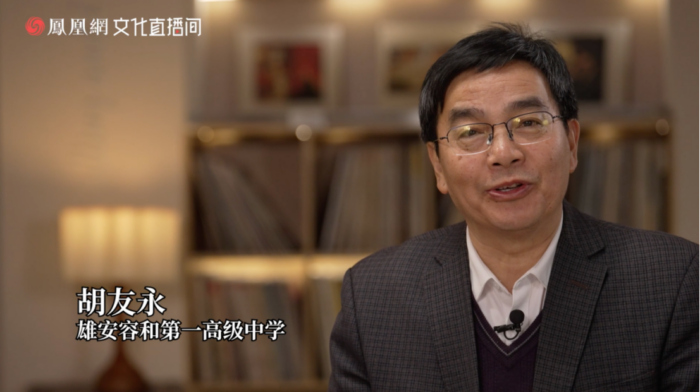 20260214100408674057124 20260214100408674057124