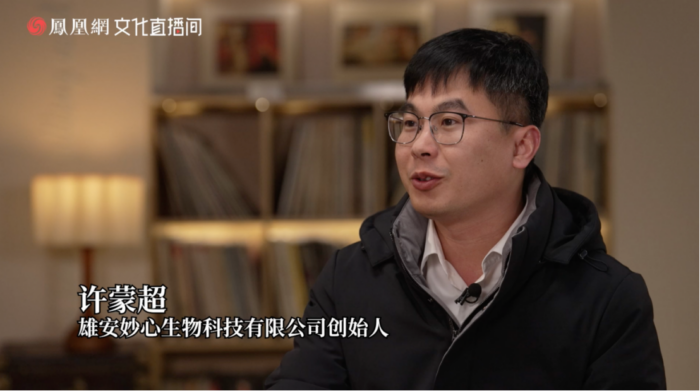 20260214100346473459248 20260214100346473459248