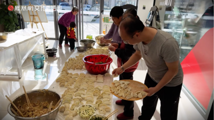 20260214100325724830304 20260214100325724830304