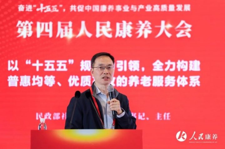 202603311228551795251795