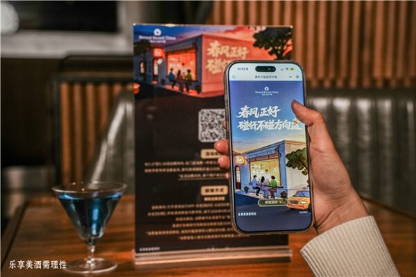 2026032710542909223.002 2026032710542909223.002