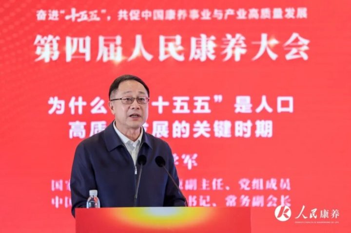 202603311228542080186604