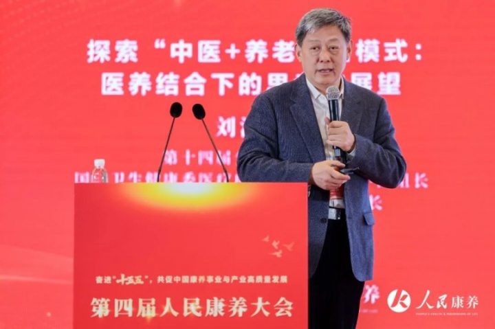 20260331122854483072120