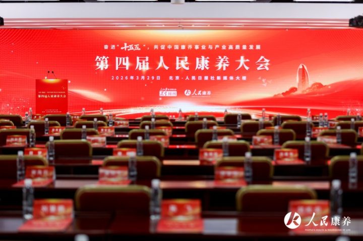 202603311228531636259974