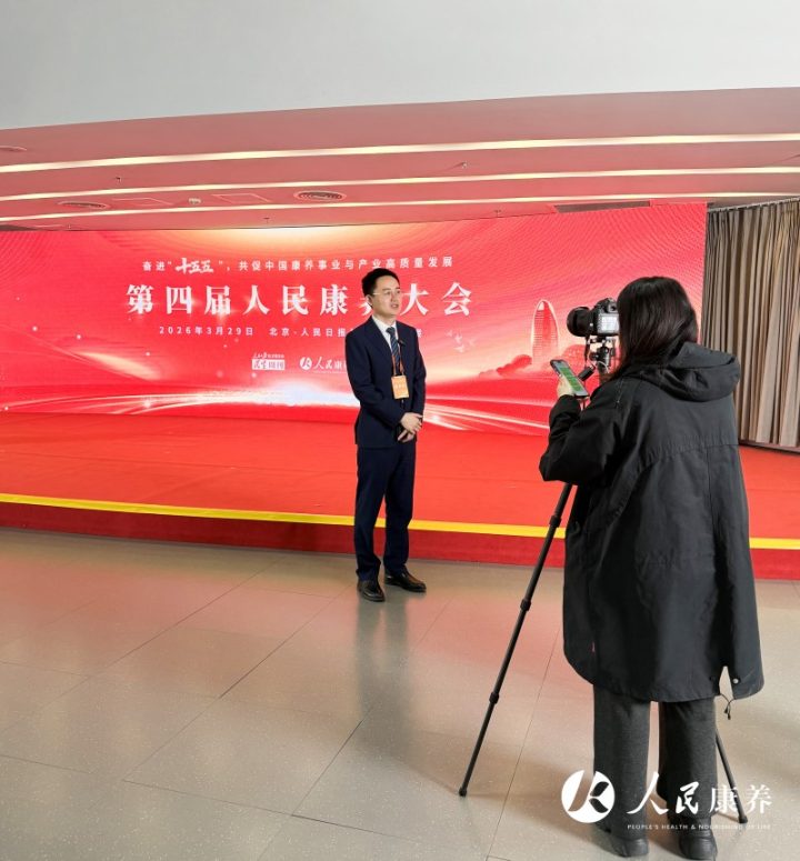 20260331122849967172422